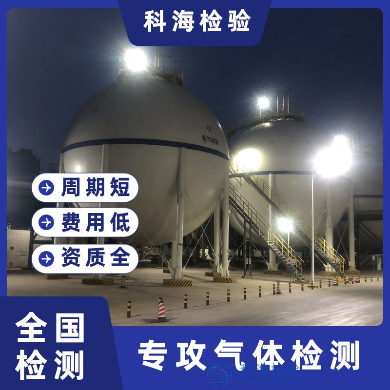 沼氣生產(chǎn)方法及主要用途