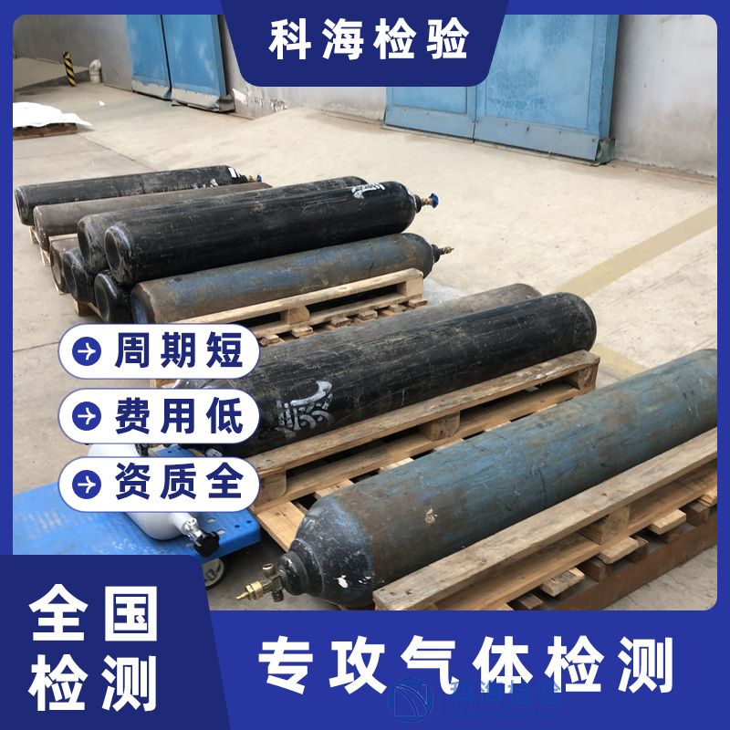 丙烷泄漏隱患大？企業(yè)必須掌握的五大檢測技術(shù)